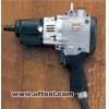 UEP-50DMC电动油压脉冲扳手